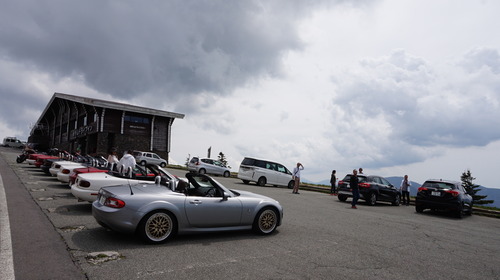 DSC06485.JPG